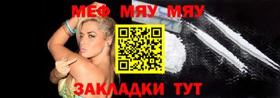 гашиш Камышлов