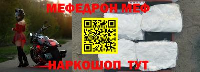 гашиш Камышлов