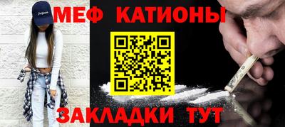 амф Кингисепп