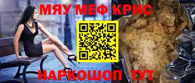 дживик Кимры