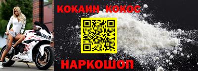 гашиш Камышлов