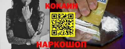 спиды Канаш