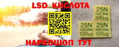 дживик Кимры