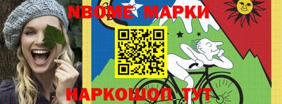 амф Кингисепп