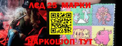 дживик Кимры