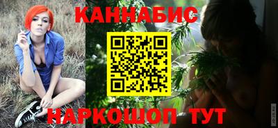 дживик Кимры