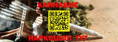 дживик Кимры