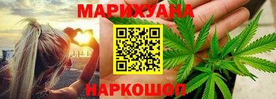 гашиш Камышлов