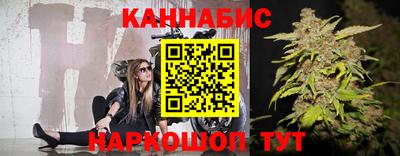 спиды Канаш