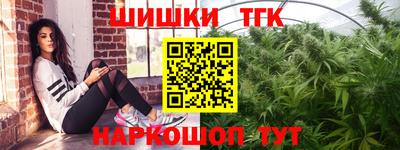 дживик Кимры