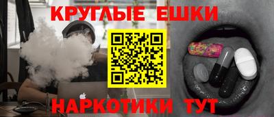 дистиллят марихуана Кинель
