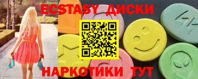 спиды Канаш