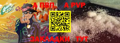 дживик Кимры