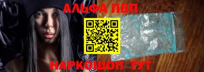 дистиллят марихуана Кинель