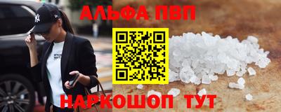 дистиллят марихуана Кинель