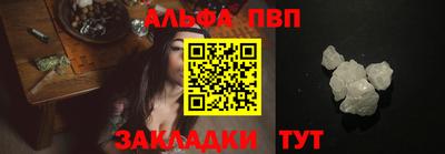 спиды Канаш