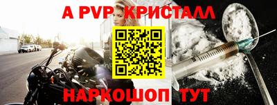 дживик Кимры