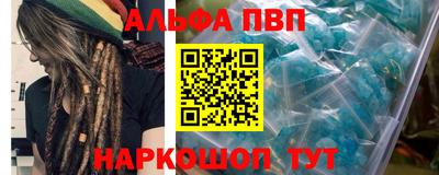 гашиш Камышлов