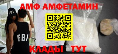 дистиллят марихуана Кинель