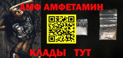 дистиллят марихуана Кинель