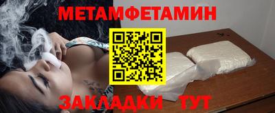 амф Кингисепп