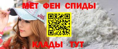 дживик Кимры