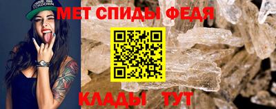 амф Кингисепп