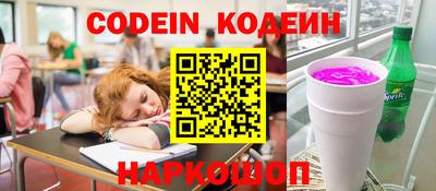 дистиллят марихуана Кинель