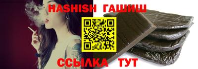спиды Канаш