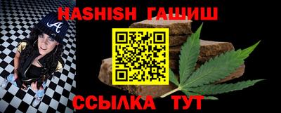 дистиллят марихуана Кинель