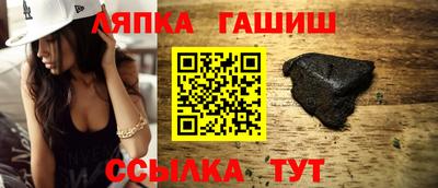 дистиллят марихуана Кинель