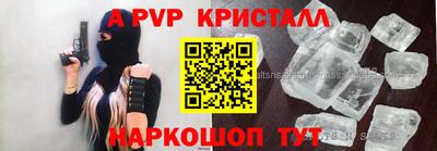 гашиш Камышлов
