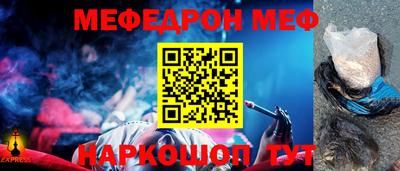 амф Кингисепп